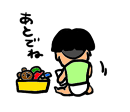 036chan sticker #3146065