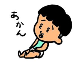 036chan sticker #3146070