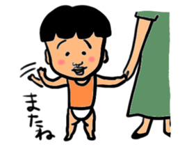 036chan sticker #3146073