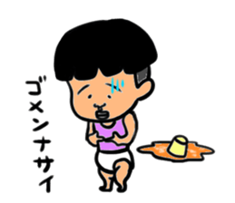 036chan sticker #3146075