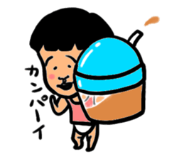 036chan sticker #3146081