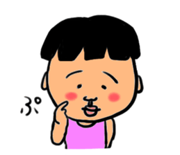 036chan sticker #3146082