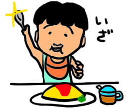 036chan sticker #3146084