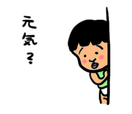 036chan sticker #3146086