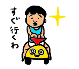 036chan sticker #3146087