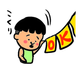 036chan sticker #3146092