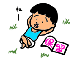 036chan sticker #3146093