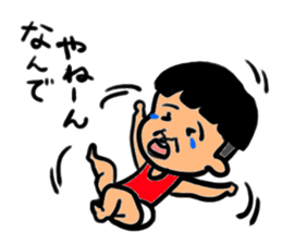 036chan sticker #3146096