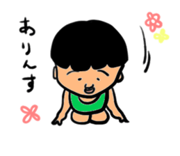 036chan sticker #3146098