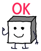 the square boy sticker #3146143