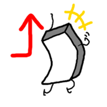 the square boy sticker #3146155