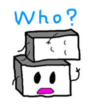 the square boy sticker #3146160