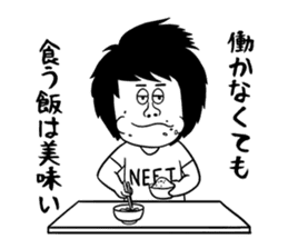 Working with Lazy Guy and Fat Manager sticker #3146261