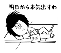 Working with Lazy Guy and Fat Manager sticker #3146262
