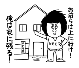 Working with Lazy Guy and Fat Manager sticker #3146263