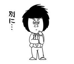 Working with Lazy Guy and Fat Manager sticker #3146265