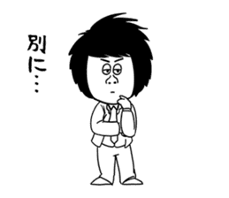 Working with Lazy Guy and Fat Manager sticker #3146265
