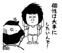 Working with Lazy Guy and Fat Manager sticker #3146267