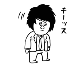 Working with Lazy Guy and Fat Manager sticker #3146271