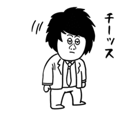 Working with Lazy Guy and Fat Manager sticker #3146271