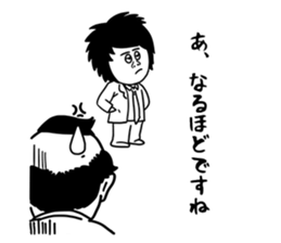 Working with Lazy Guy and Fat Manager sticker #3146272
