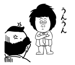 Working with Lazy Guy and Fat Manager sticker #3146273