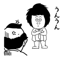 Working with Lazy Guy and Fat Manager sticker #3146273