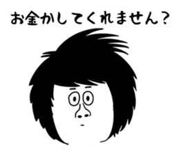 Working with Lazy Guy and Fat Manager sticker #3146280