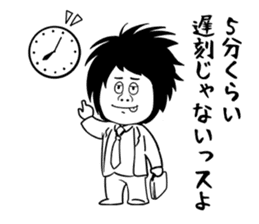 Working with Lazy Guy and Fat Manager sticker #3146281