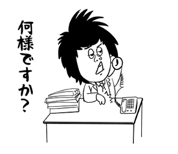 Working with Lazy Guy and Fat Manager sticker #3146283