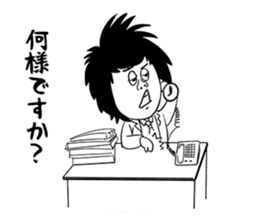Working with Lazy Guy and Fat Manager sticker #3146283
