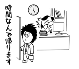 Working with Lazy Guy and Fat Manager sticker #3146284