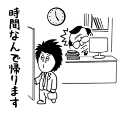 Working with Lazy Guy and Fat Manager sticker #3146284