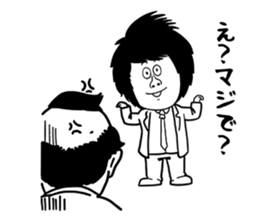 Working with Lazy Guy and Fat Manager sticker #3146288