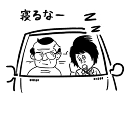 Working with Lazy Guy and Fat Manager sticker #3146290