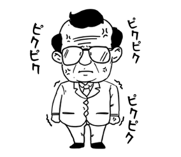 Working with Lazy Guy and Fat Manager sticker #3146293