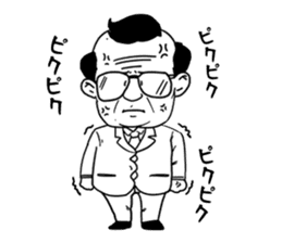 Working with Lazy Guy and Fat Manager sticker #3146293