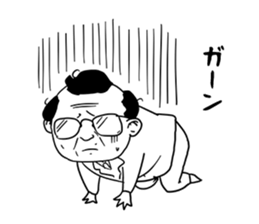 Working with Lazy Guy and Fat Manager sticker #3146294