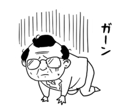 Working with Lazy Guy and Fat Manager sticker #3146294