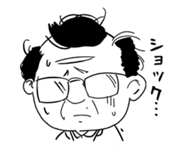 Working with Lazy Guy and Fat Manager sticker #3146296