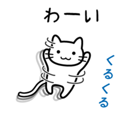 I think it is a destiny sticker #3146340