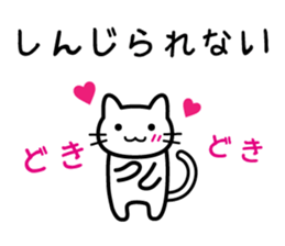 I think it is a destiny sticker #3146342