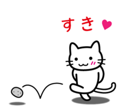 I think it is a destiny sticker #3146344