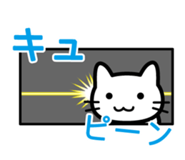 I think it is a destiny sticker #3146345