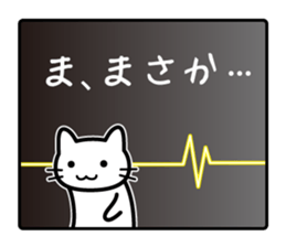 I think it is a destiny sticker #3146348