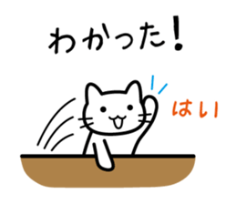 I think it is a destiny sticker #3146349