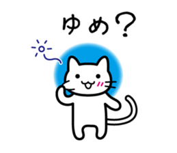 I think it is a destiny sticker #3146350