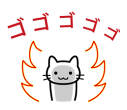 I think it is a destiny sticker #3146354