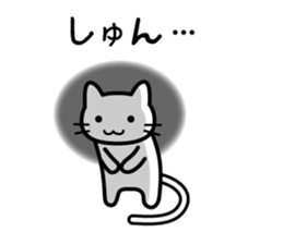 I think it is a destiny sticker #3146362