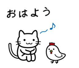 I think it is a destiny sticker #3146363